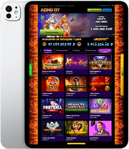 Мобильная версия Азино777